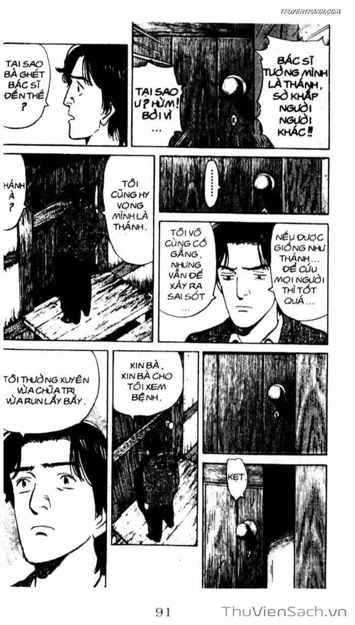 Chapter 29 - Image 11