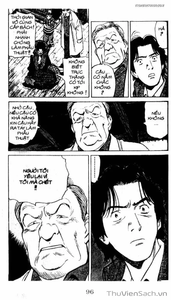 Chapter 29 - Image 16