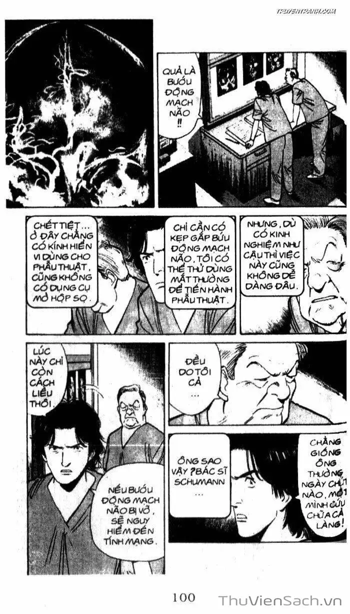 Chapter 29 - Image 20