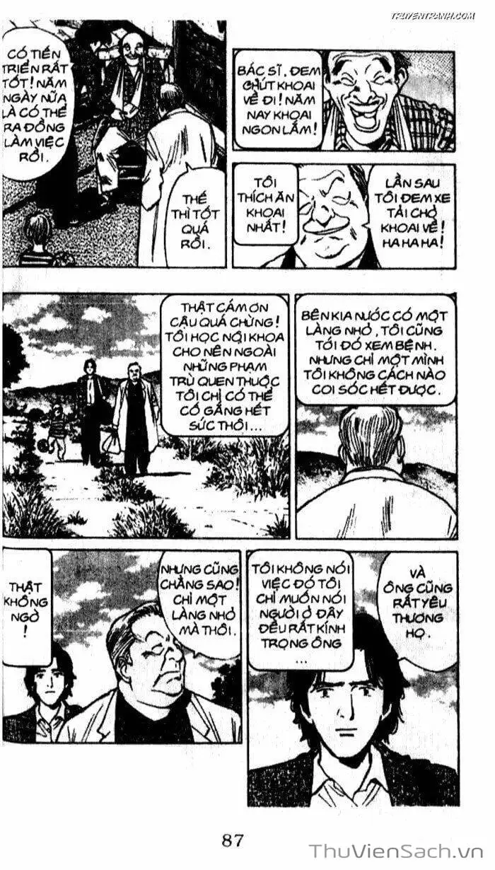 Chapter 29 - Image 7