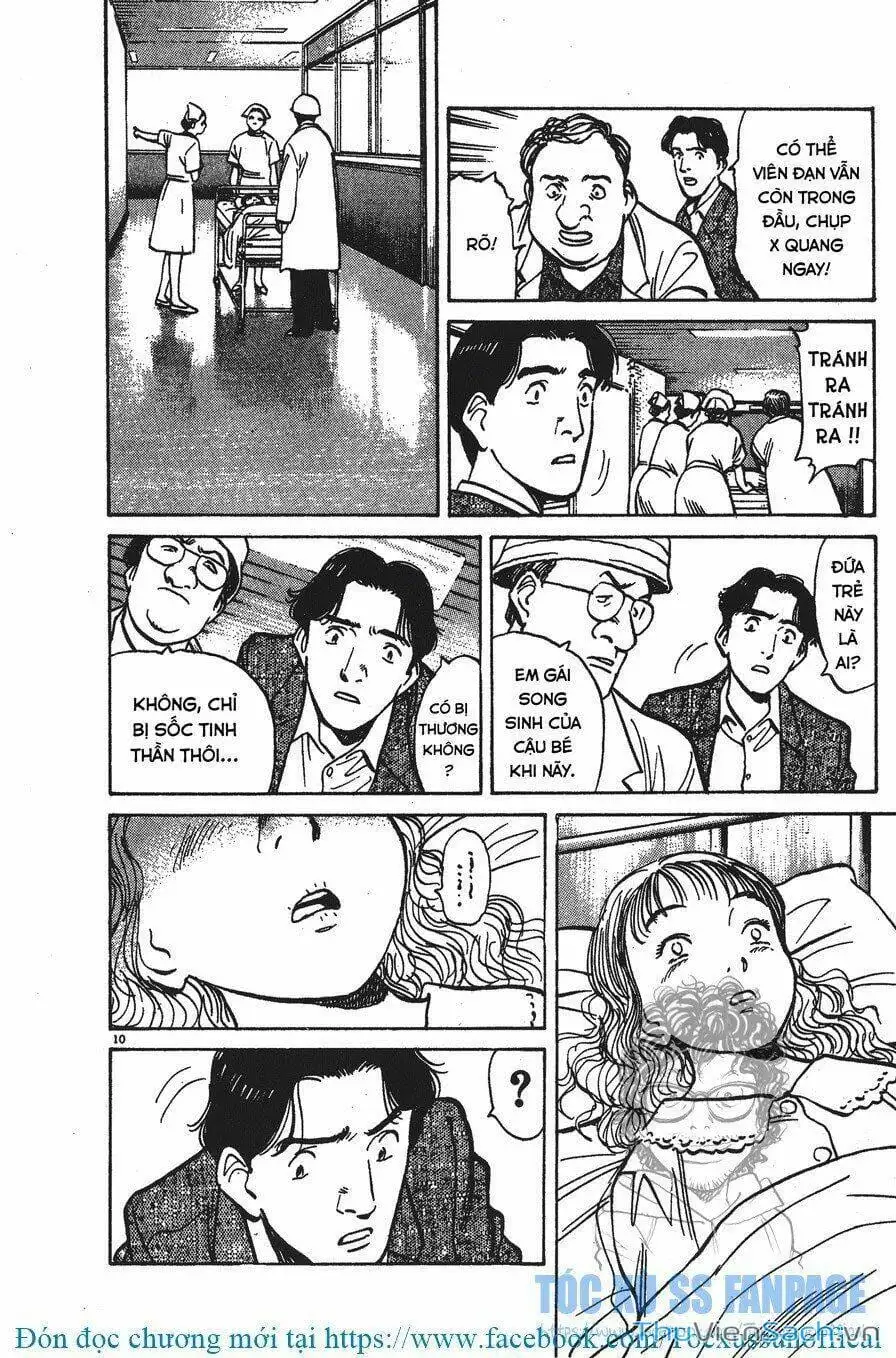 Chapter 3 - Image 1