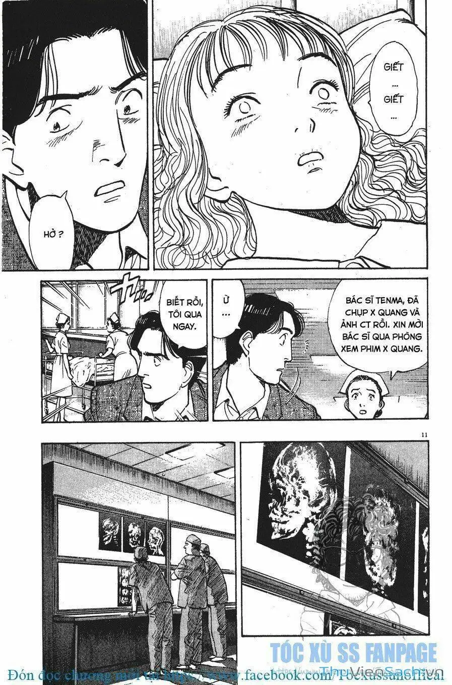 Chapter 3 - Image 2