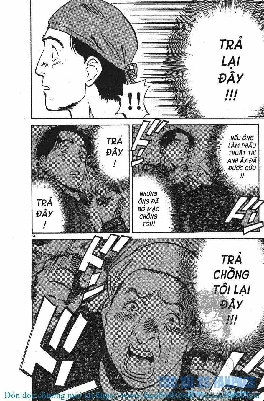 Chapter 3 - Image 11