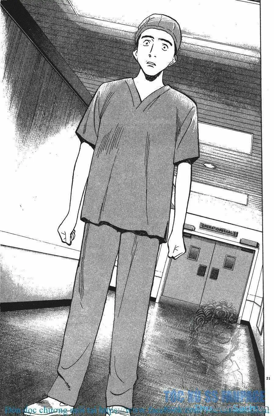 Chapter 3 - Image 12