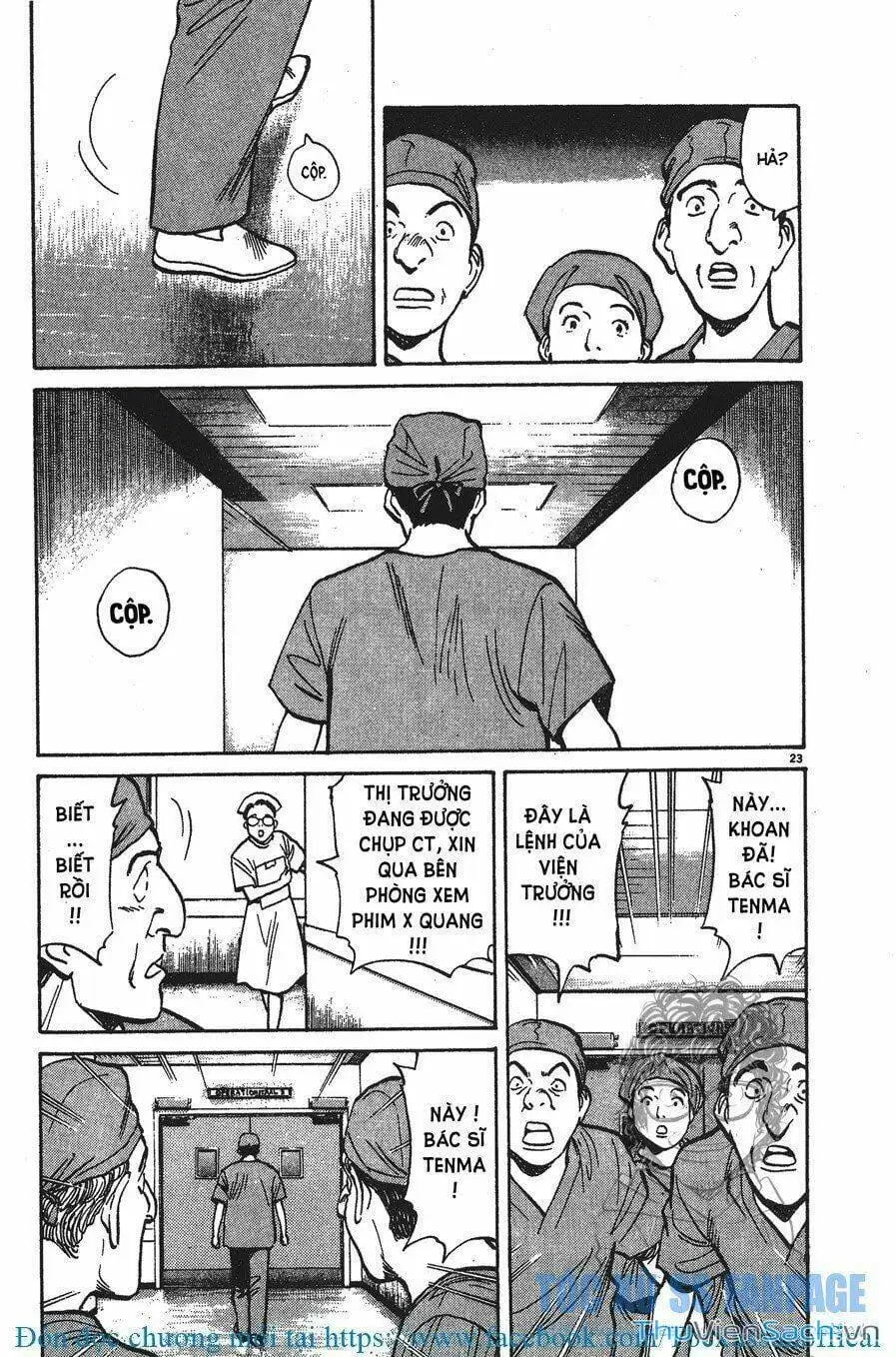 Chapter 3 - Image 14