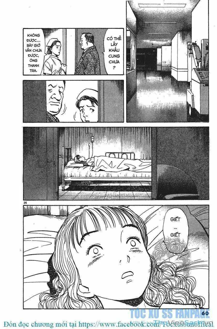 Chapter 3 - Image 17