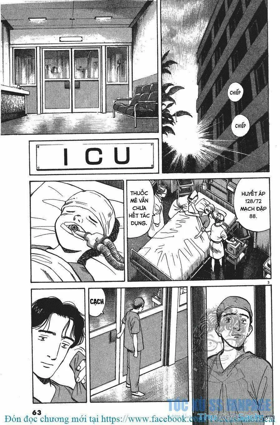 Chapter 3 - Image 20
