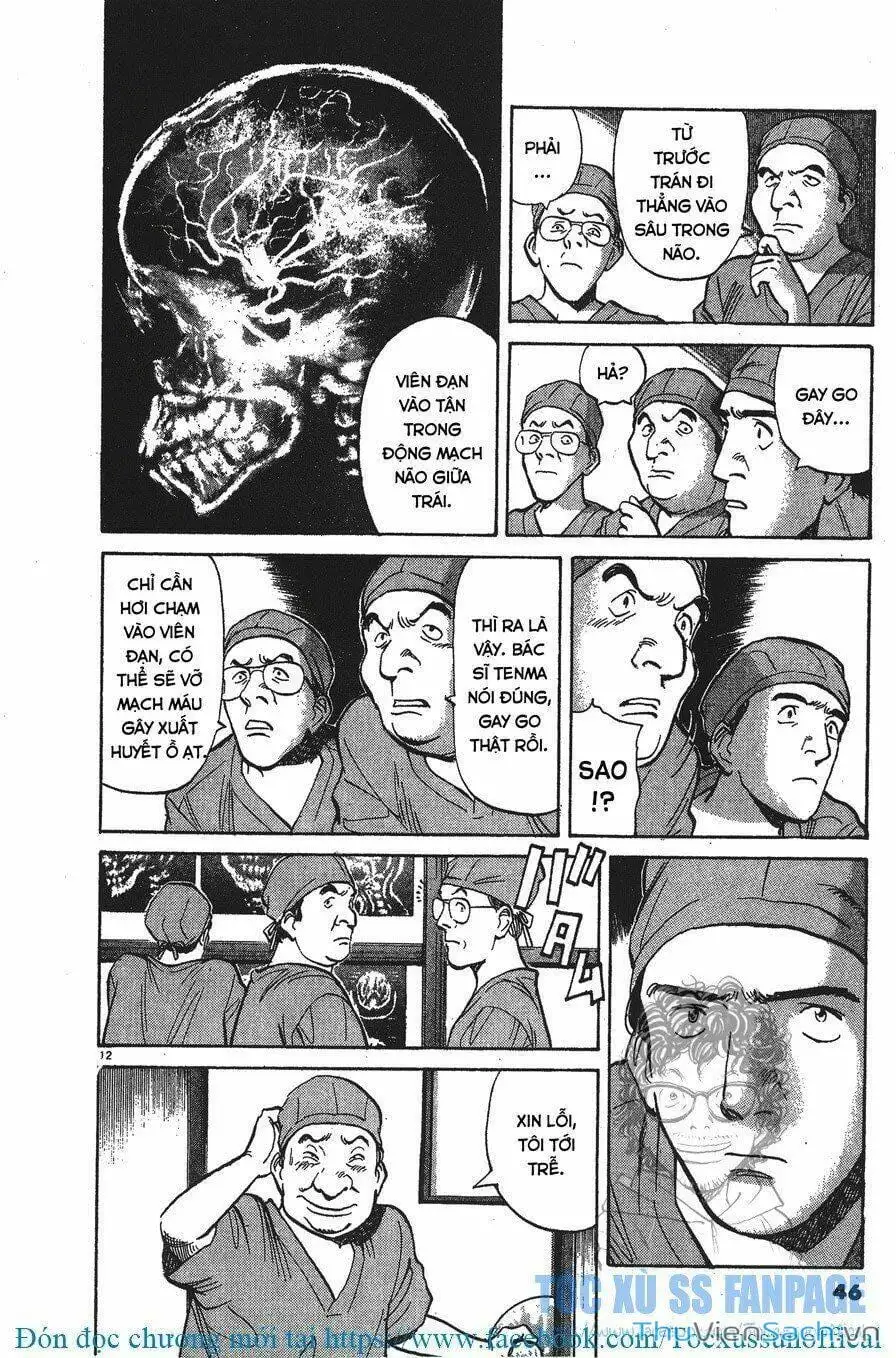Chapter 3 - Image 3