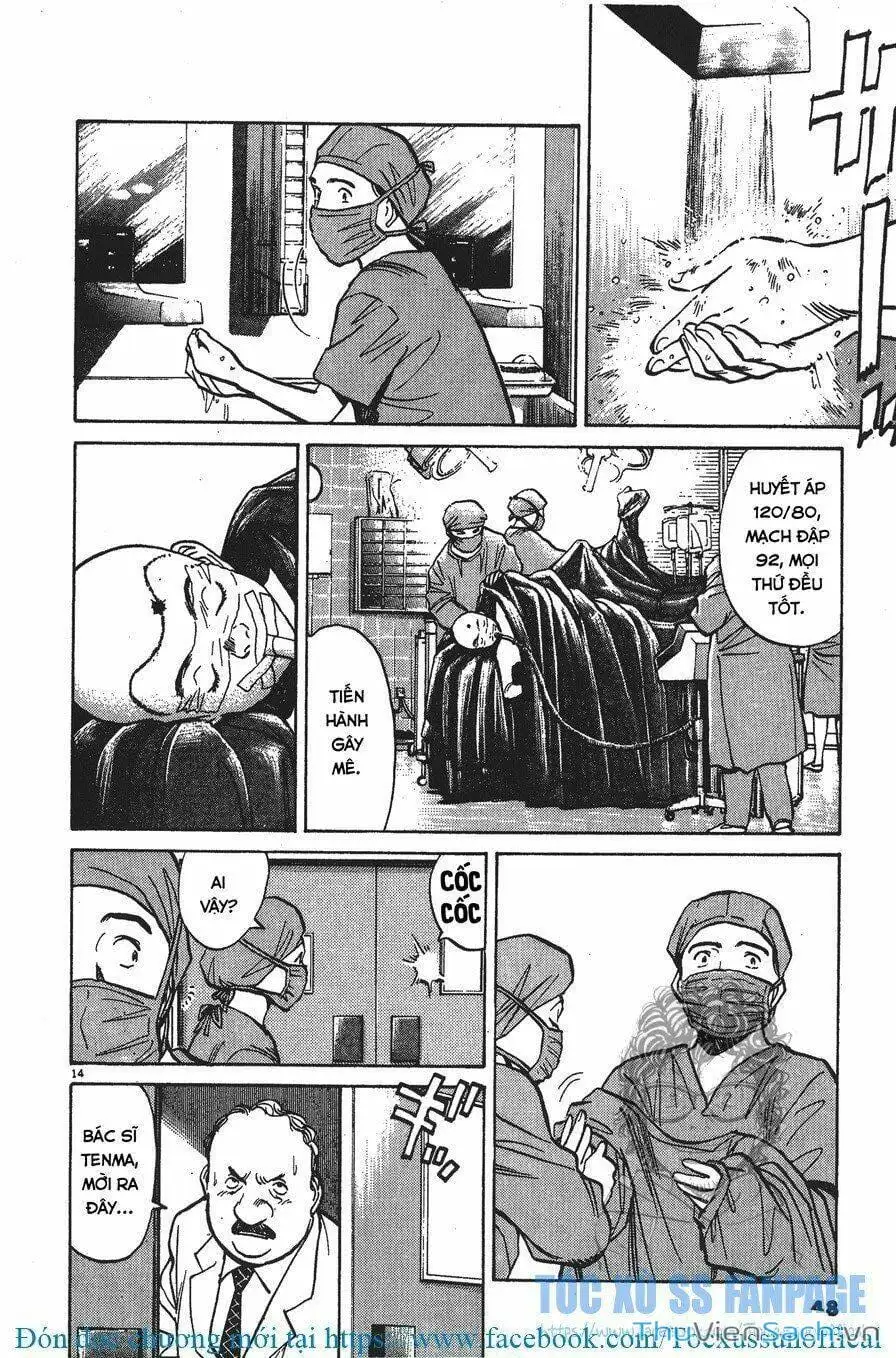 Chapter 3 - Image 5