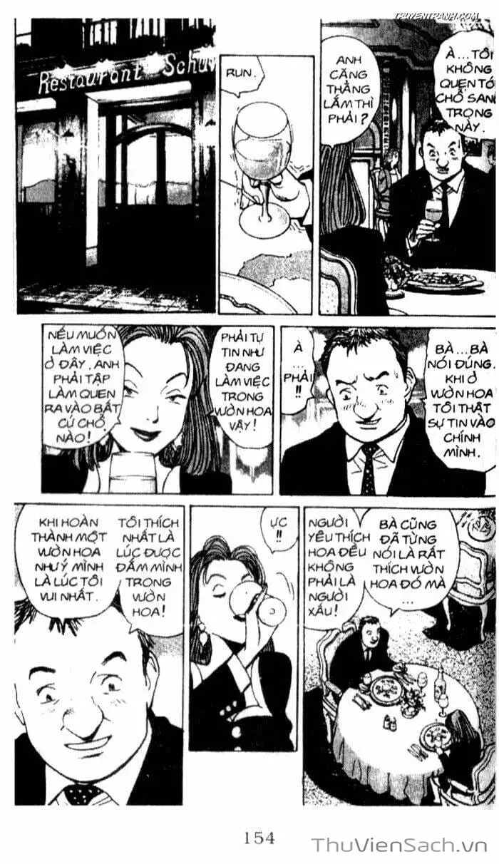 Chapter 32 - Image 14