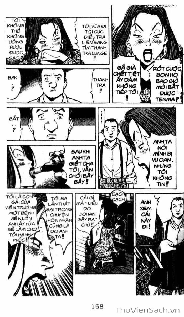 Chapter 32 - Image 18