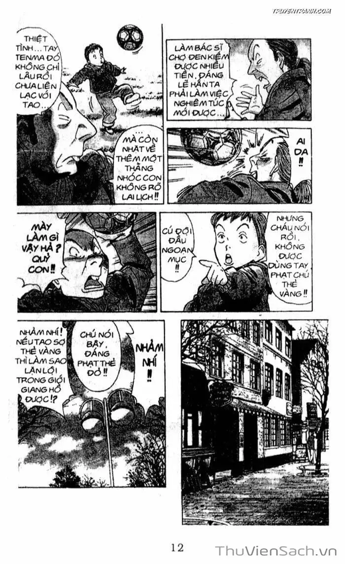 Chapter 33 - Image 17