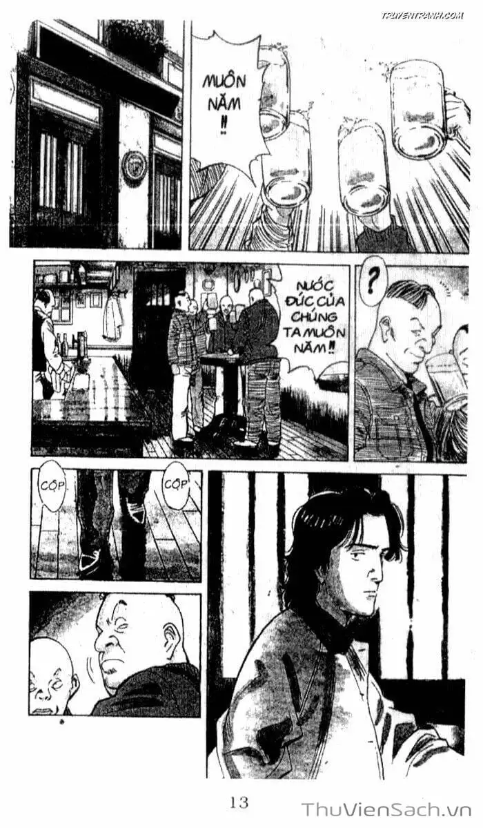 Chapter 33 - Image 18