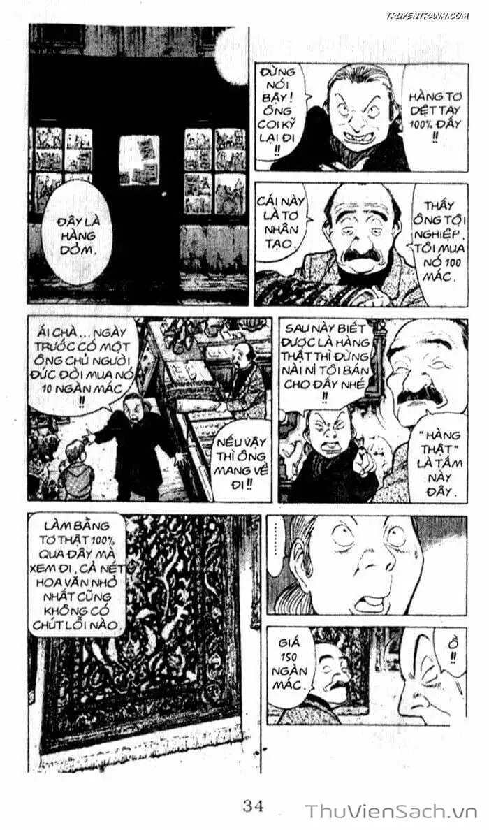 Chapter 34 - Image 19