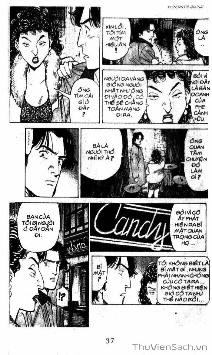 Chapter 35 - Image 2