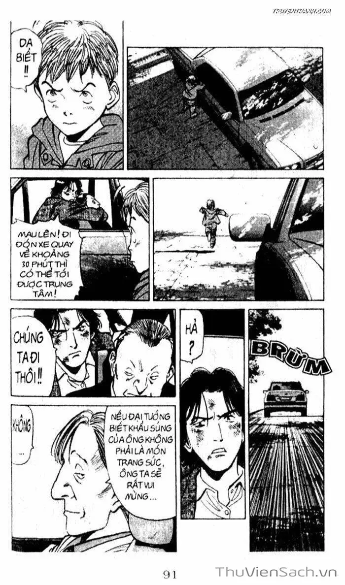 Chapter 37 - Image 16