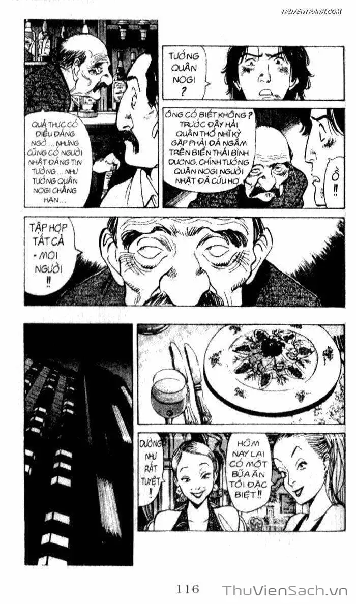 Chapter 39 - Image 1