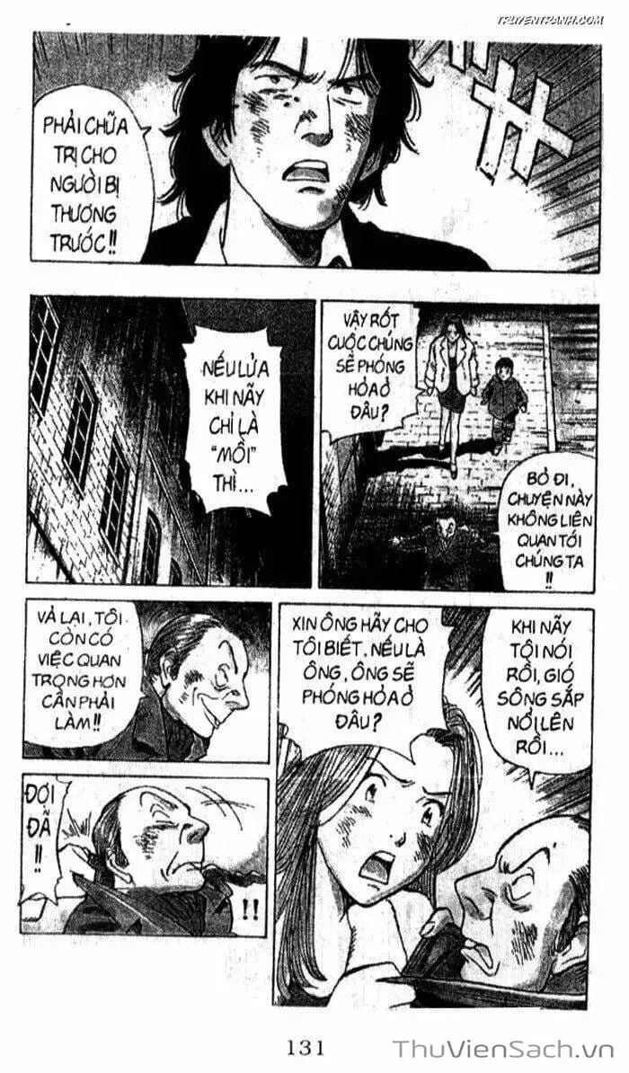 Chapter 39 - Image 16