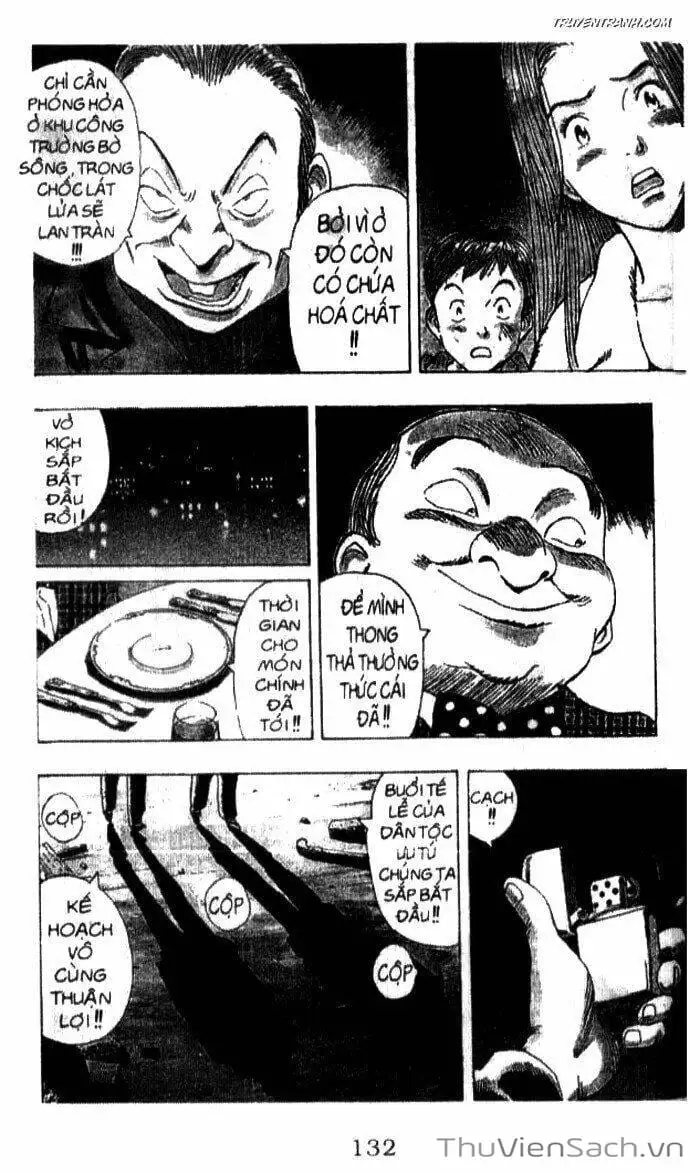 Chapter 39 - Image 17