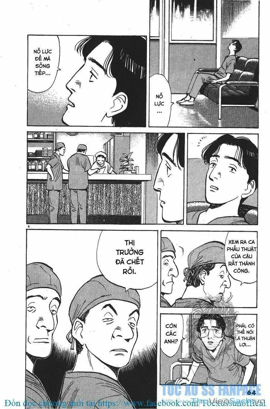 Chapter 4 - Image 1