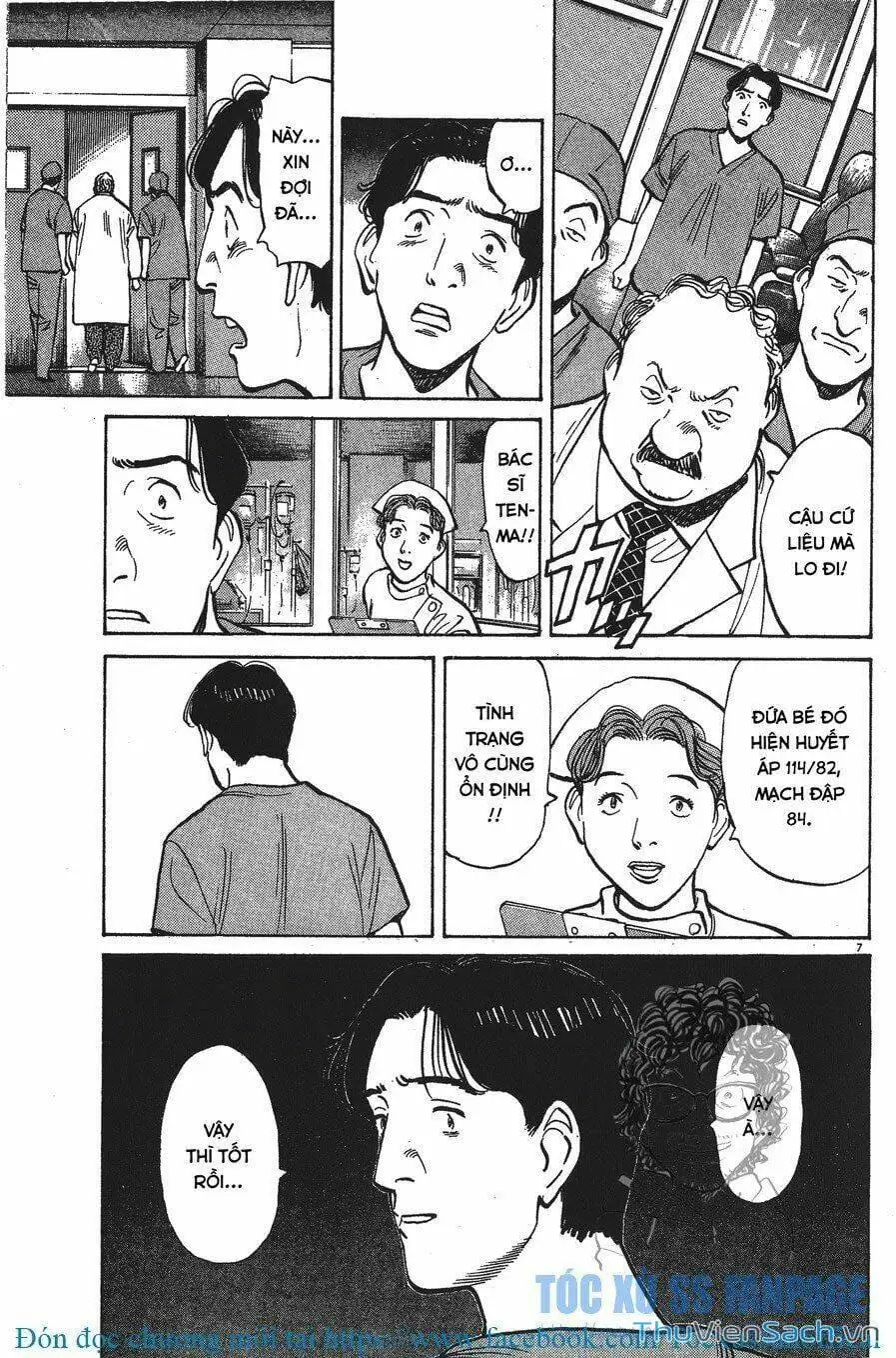 Chapter 4 - Image 4