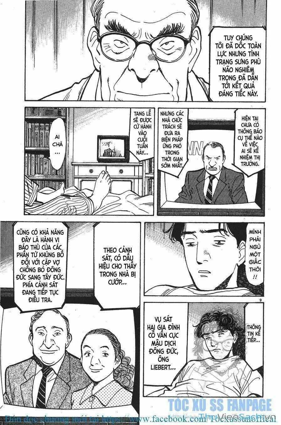 Chapter 4 - Image 6