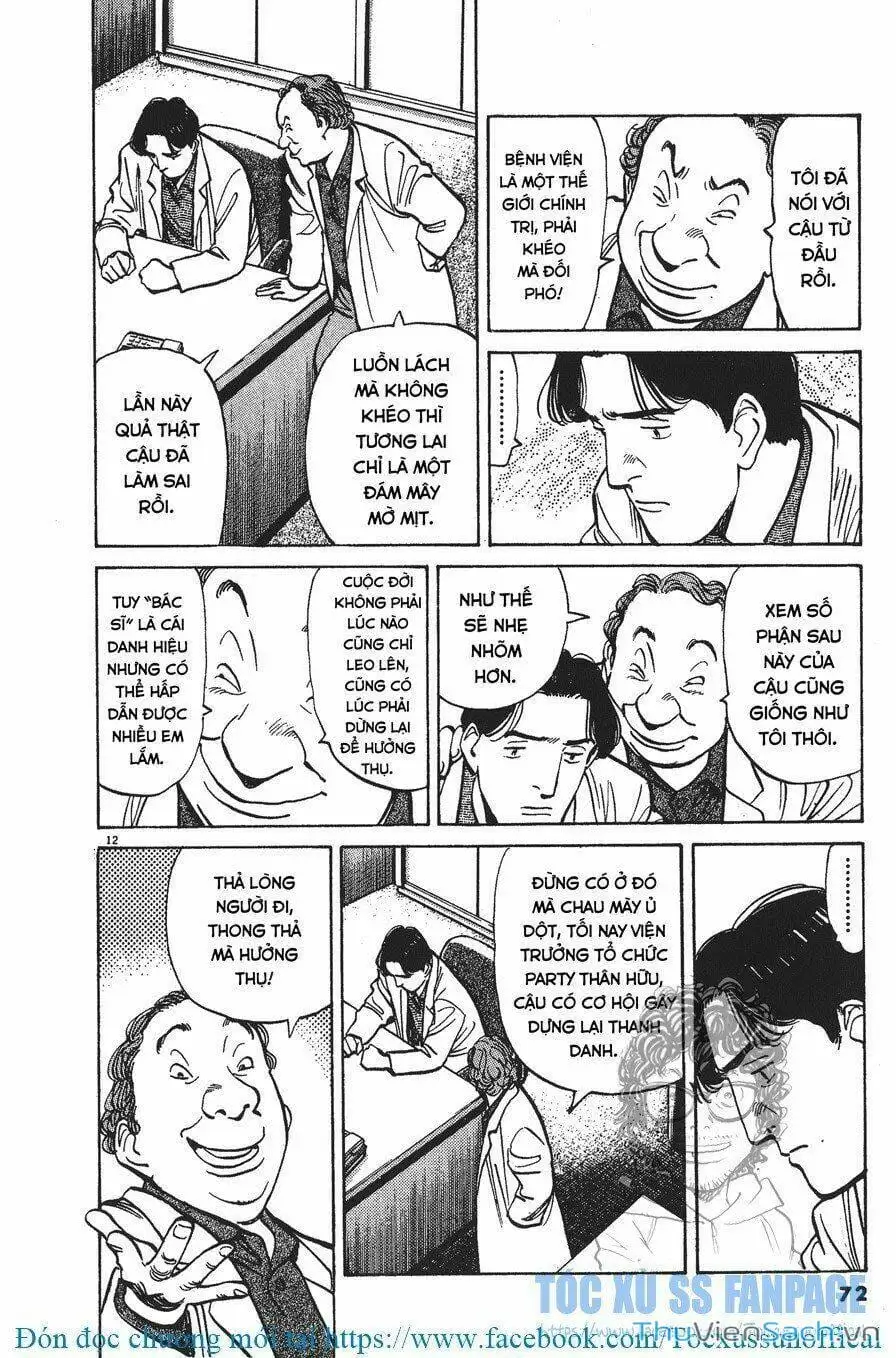 Chapter 4 - Image 9