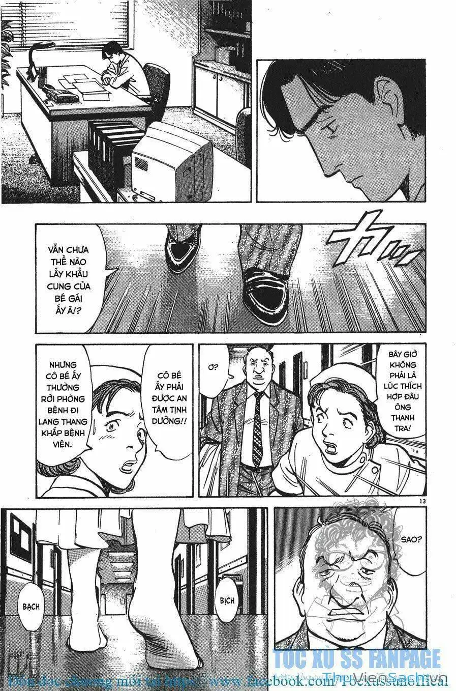 Chapter 4 - Image 10