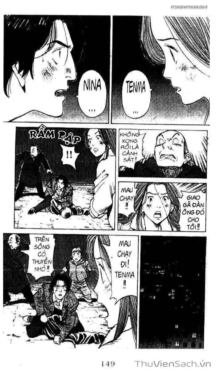 Chapter 40 - Image 14