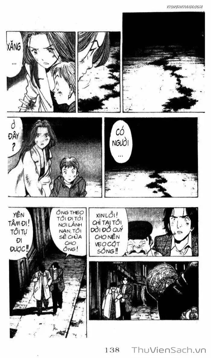 Chapter 40 - Image 3