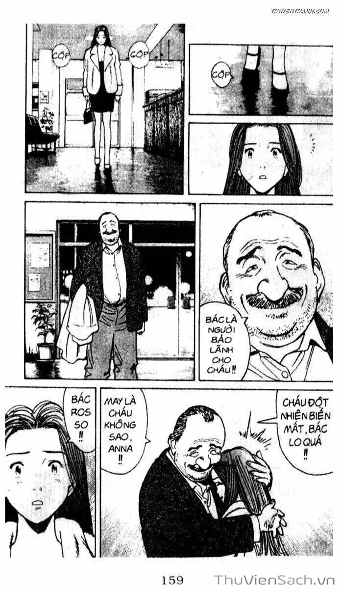 Chapter 41 - Image 4