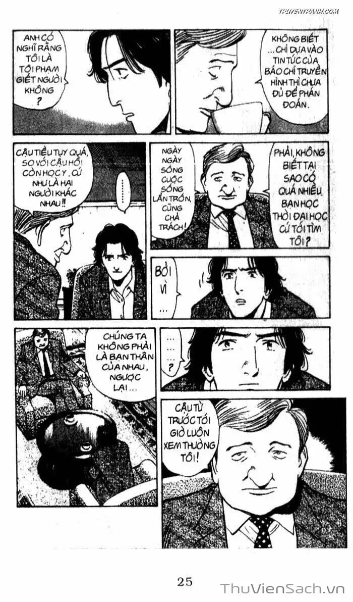 Chapter 42 - Image 14