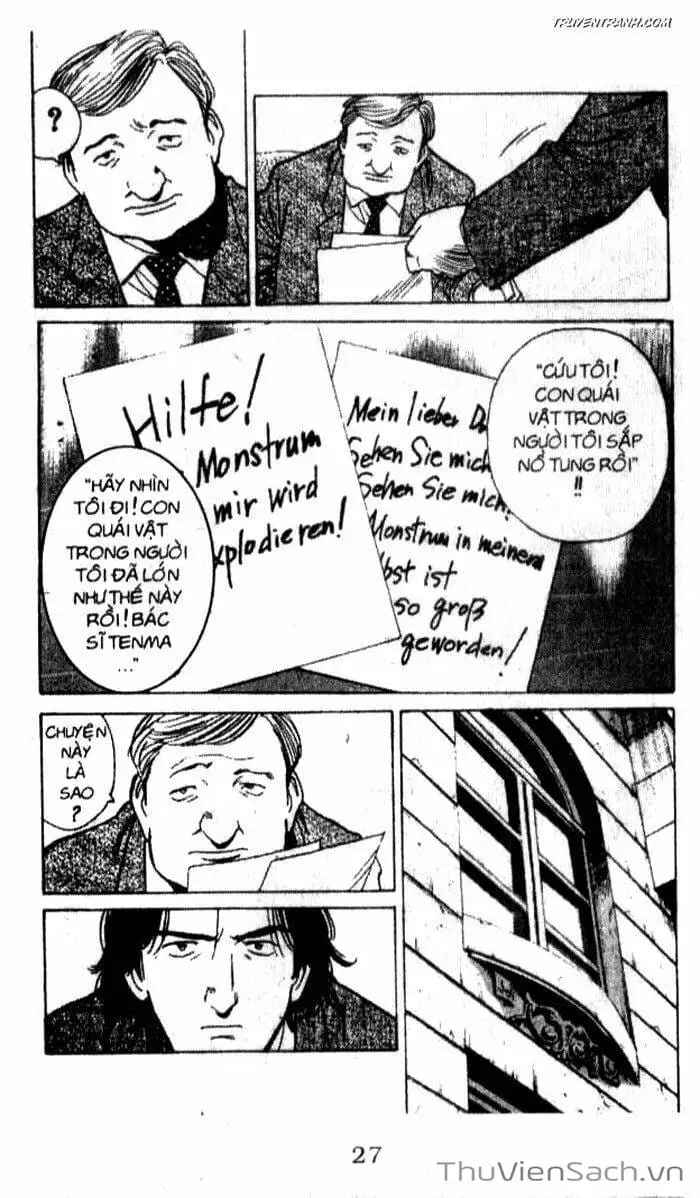Chapter 42 - Image 16