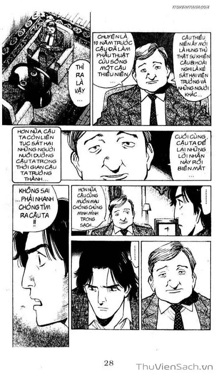 Chapter 42 - Image 17