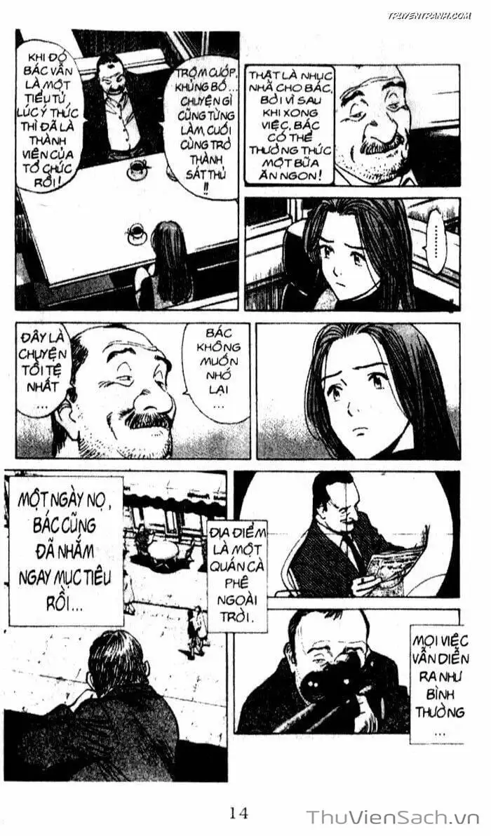 Chapter 42 - Image 3