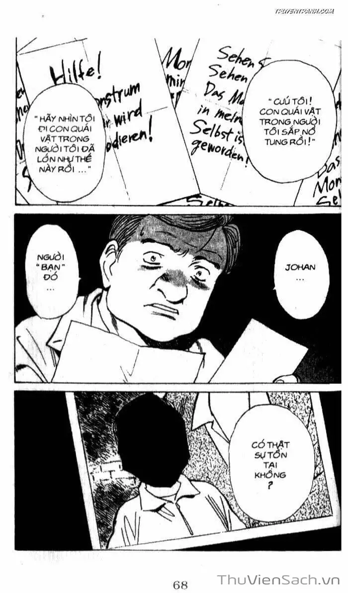 Chapter 44 - Image 17
