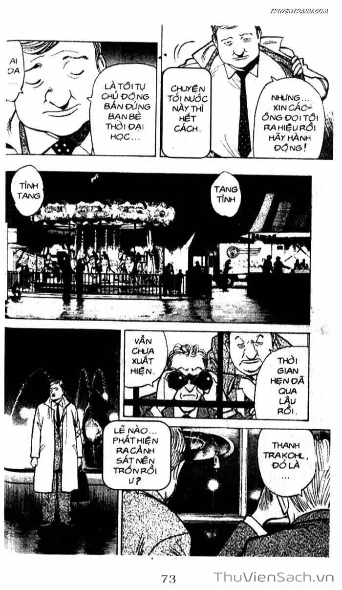 Chapter 45 - Image 2