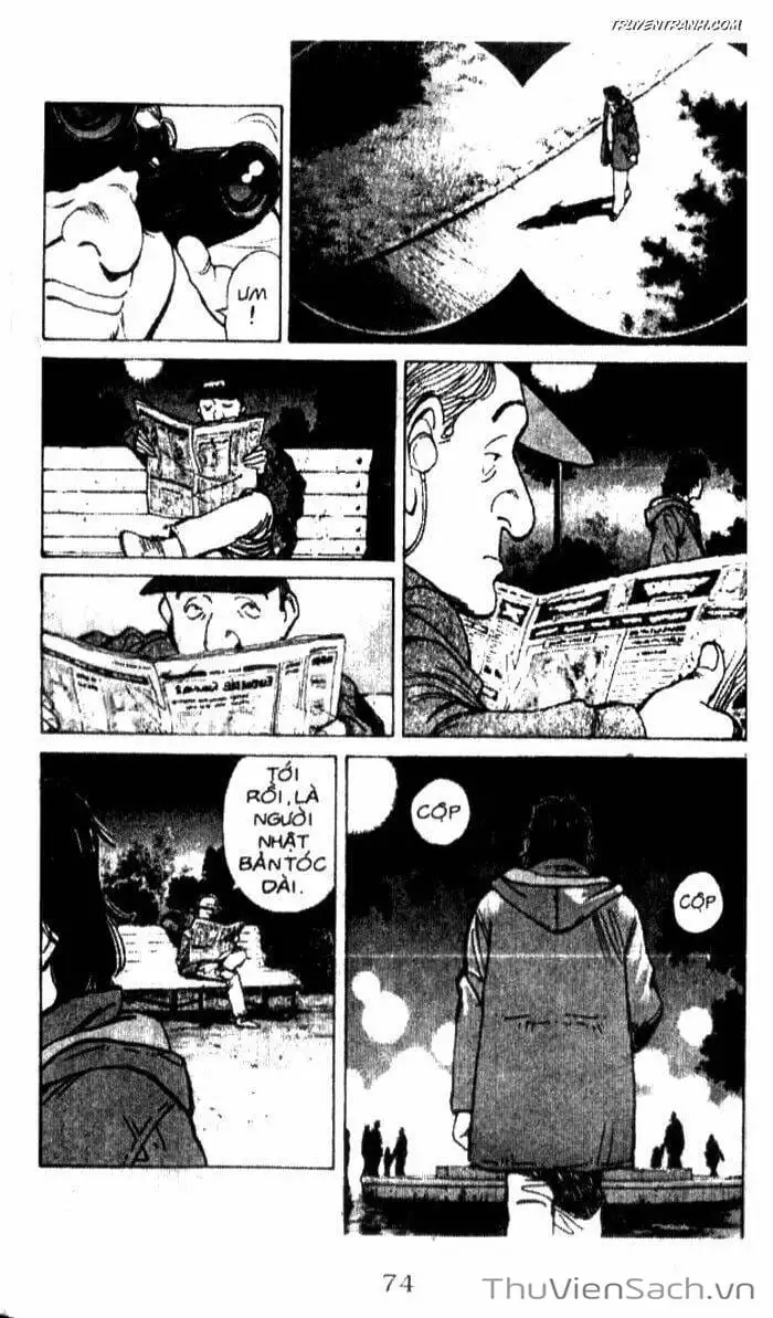 Chapter 45 - Image 3