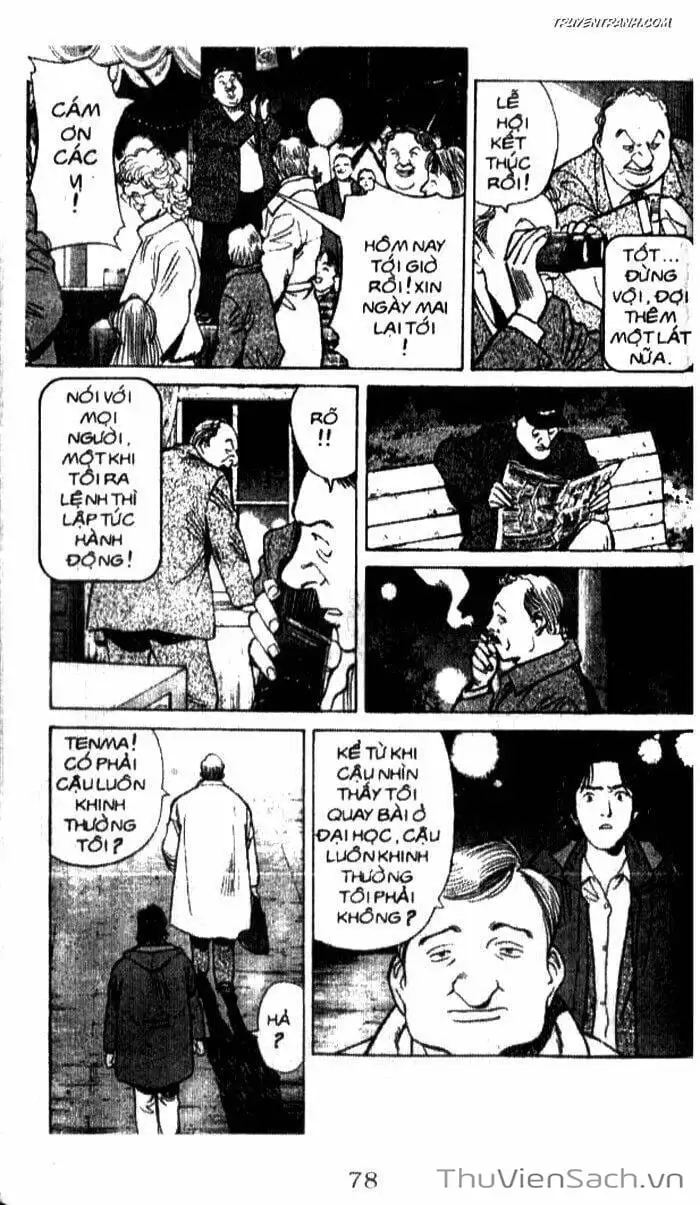 Chapter 45 - Image 7