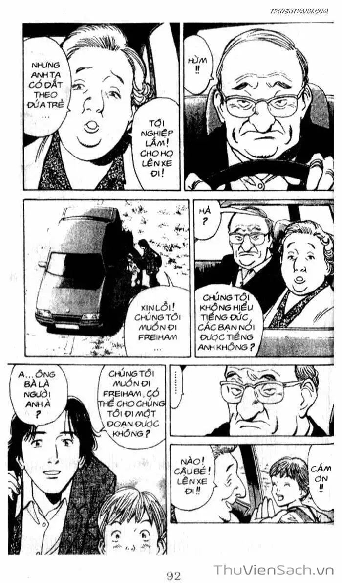 Chapter 46 - Image 1