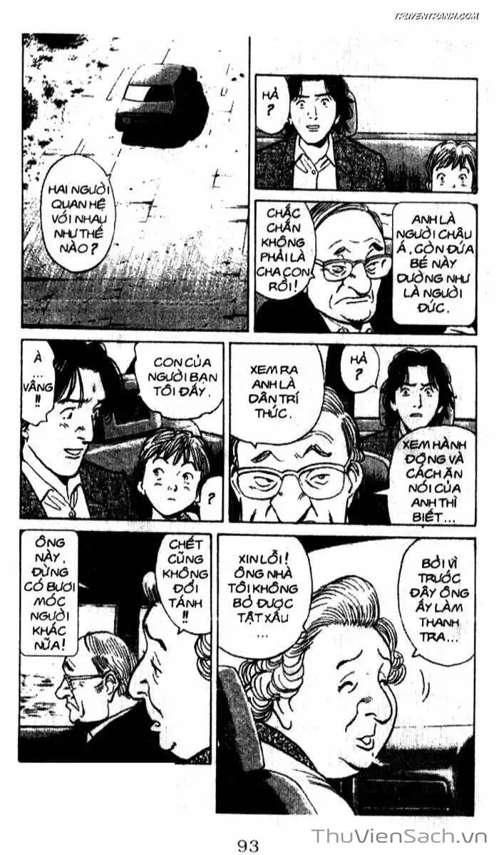 Chapter 46 - Image 2