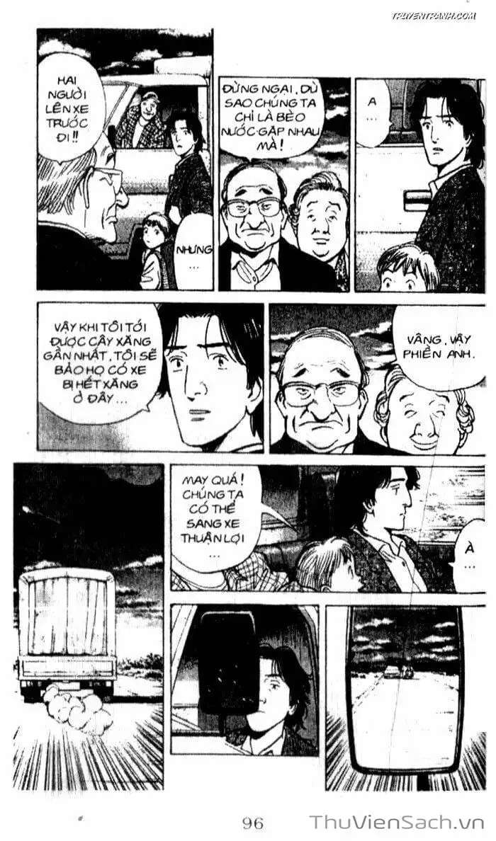 Chapter 46 - Image 5