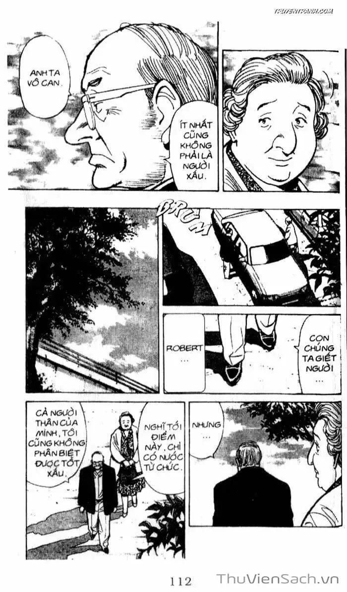 Chapter 47 - Image 1