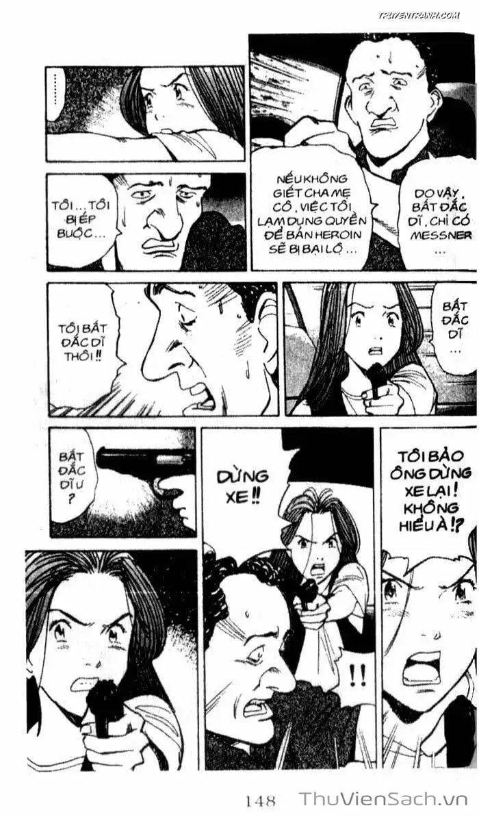 Chapter 48 - Image 17