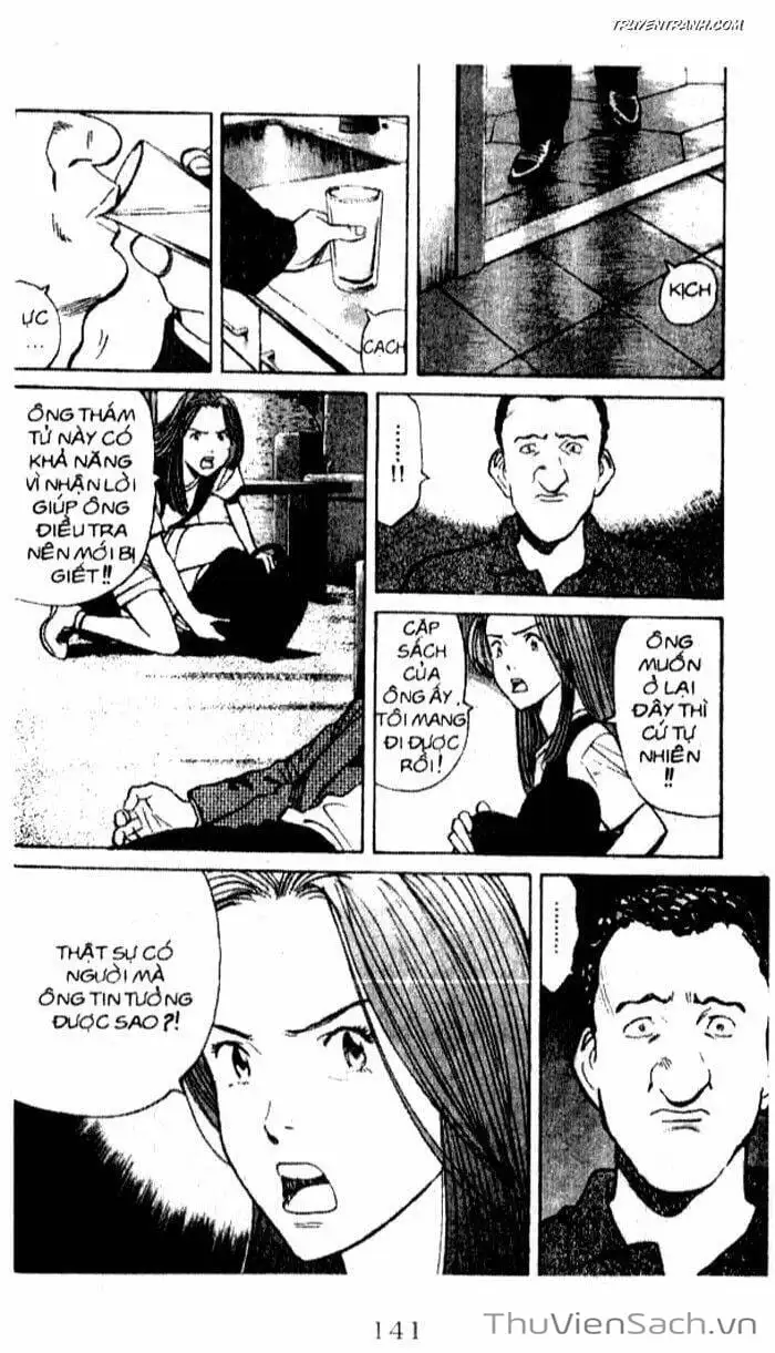 Chapter 48 - Image 10