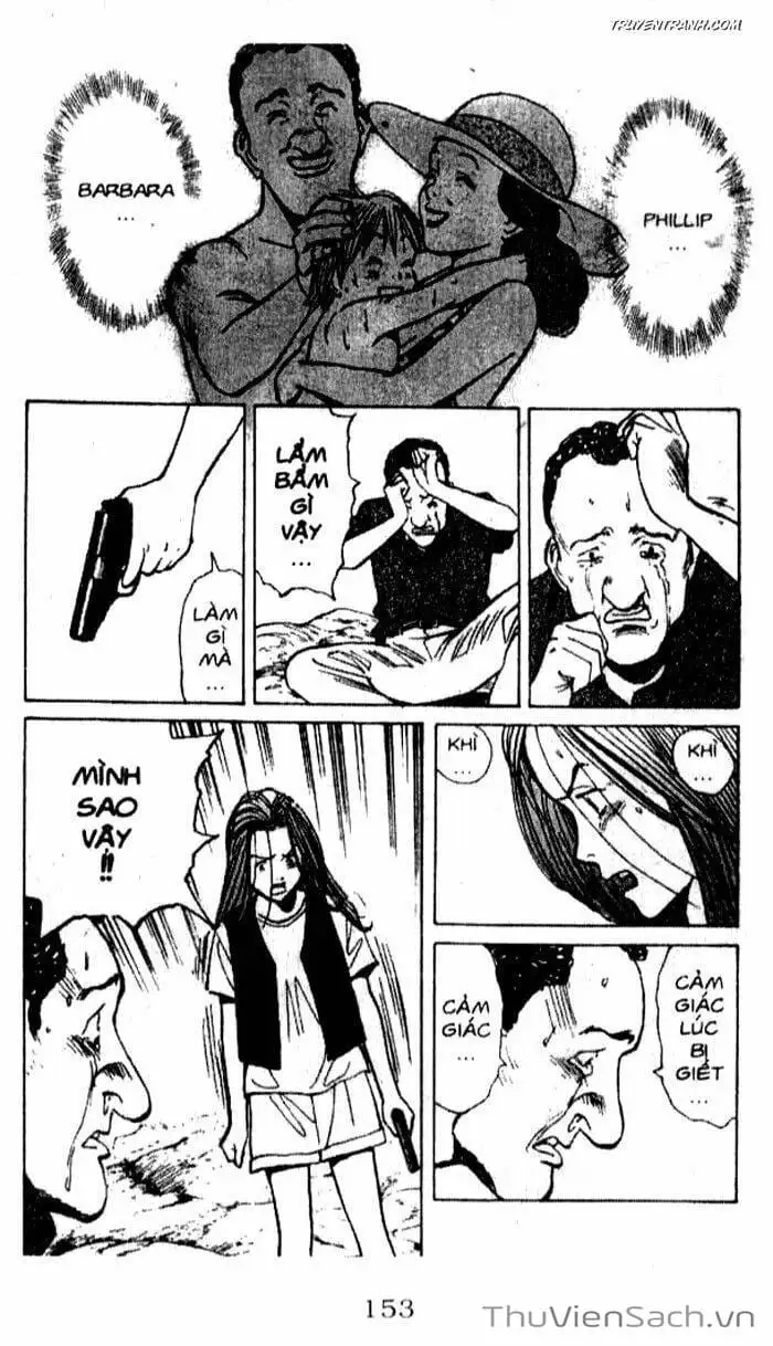 Chapter 49 - Image 2