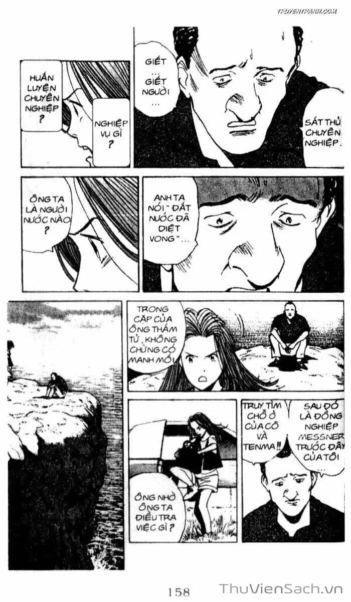 Chapter 49 - Image 7
