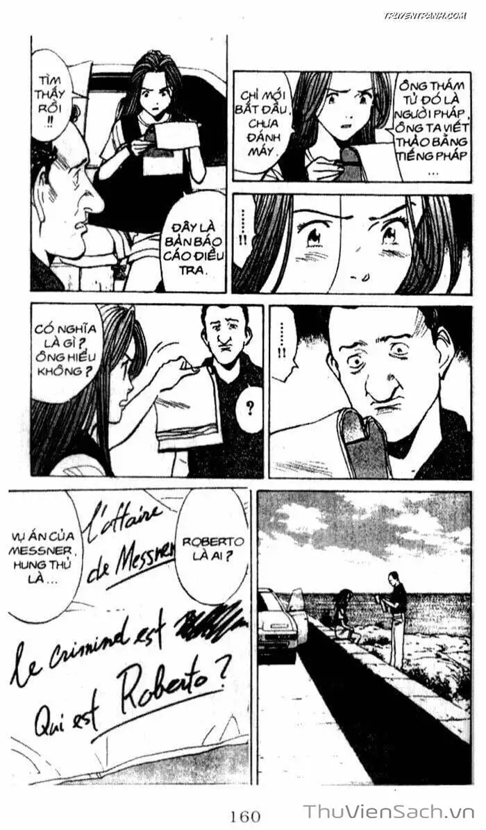Chapter 49 - Image 9