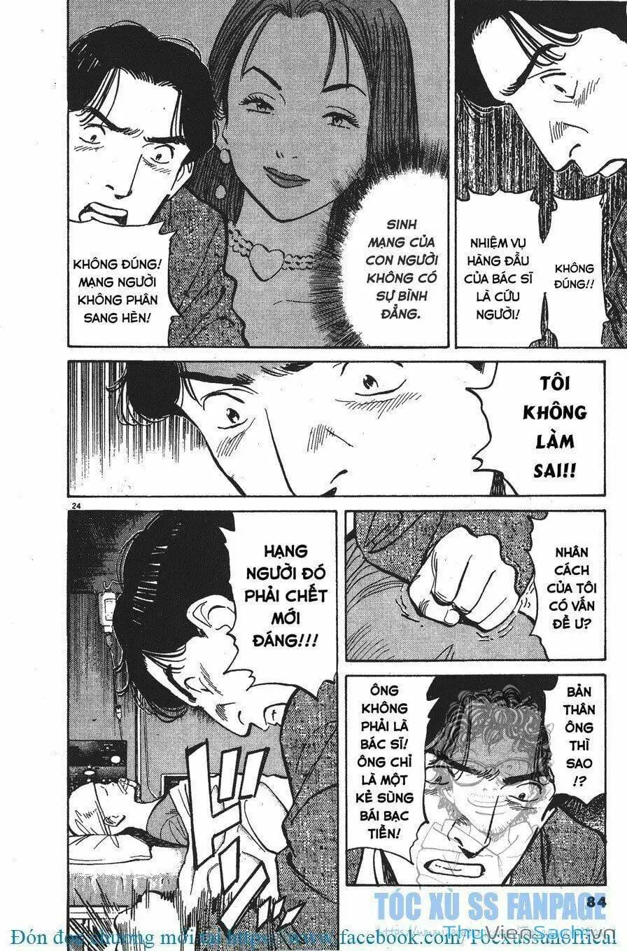 Chapter 5 - Image 1