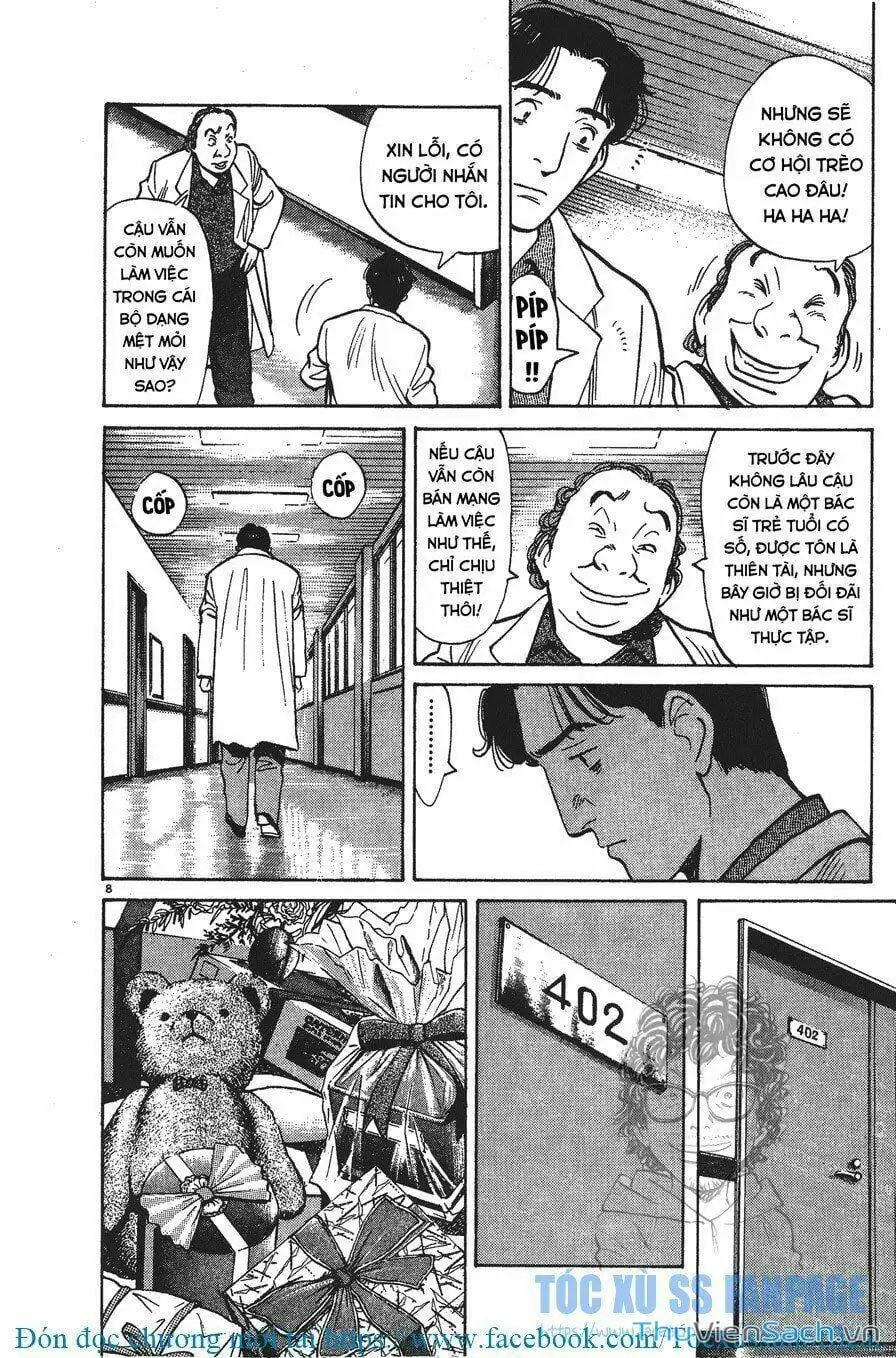 Chapter 5 - Image 11